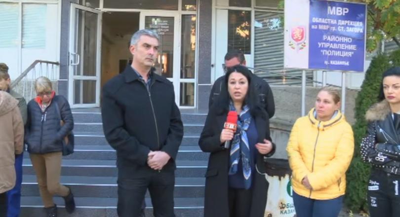 Задържаха мъж за насилие над куче