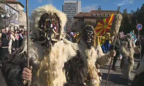 Над 5000 кукери превзеха Перник