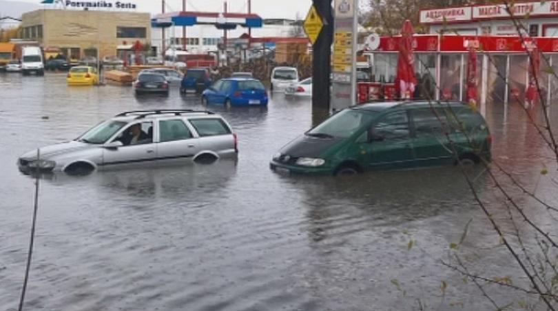Наводнения в Кърджали след поройния дъжд