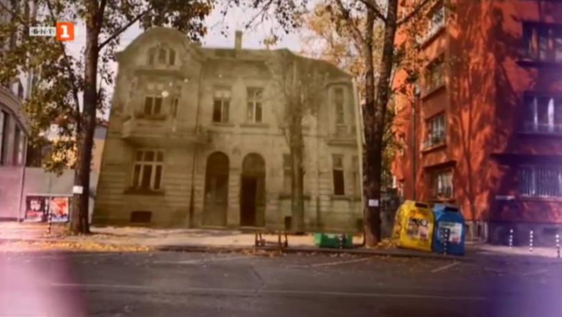 Частен случай: Как се сваля и връща статут за къща на 111 години?