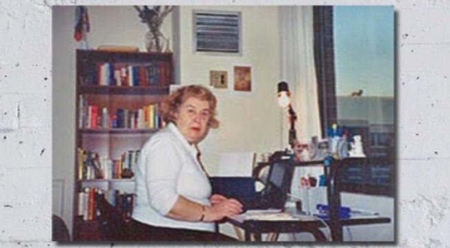 За думите на Лада Галина