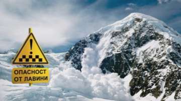 Висока опасност от лавини