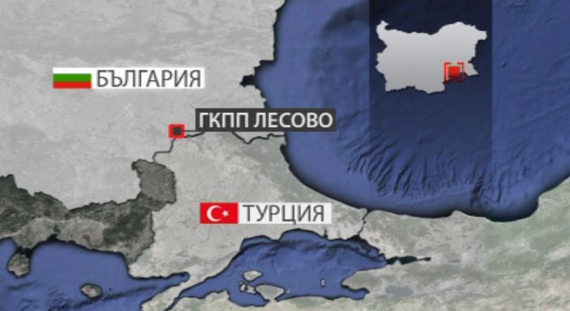 Спецакция срещу митничари затвори граничния пункт Лесово