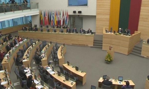 Литва провежда референдум за земята