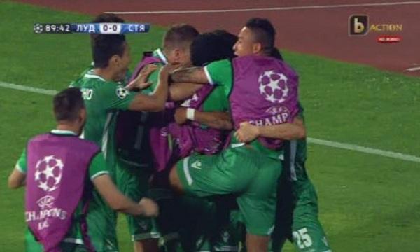 Емоционална нощ за българския футбол