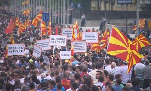 Контрапротест в Македония
