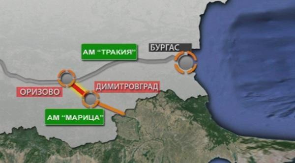 Окриват ЛОТ 1 от АМ Марица между Оризово и Димитровград