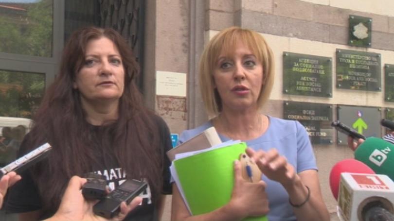 ​Без резултати премина срещата на протестиращите майки със социалния министър