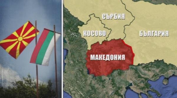 Търси се решение на кризата в Македония