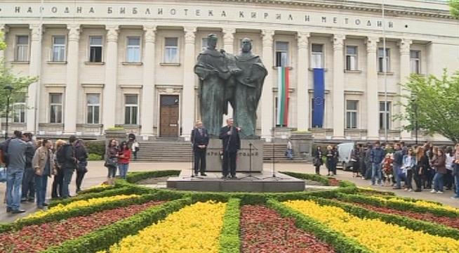 Академията на науките на Македония у нас за 11 май