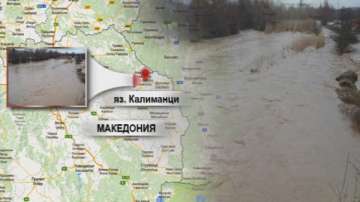 Наводнения в Македония