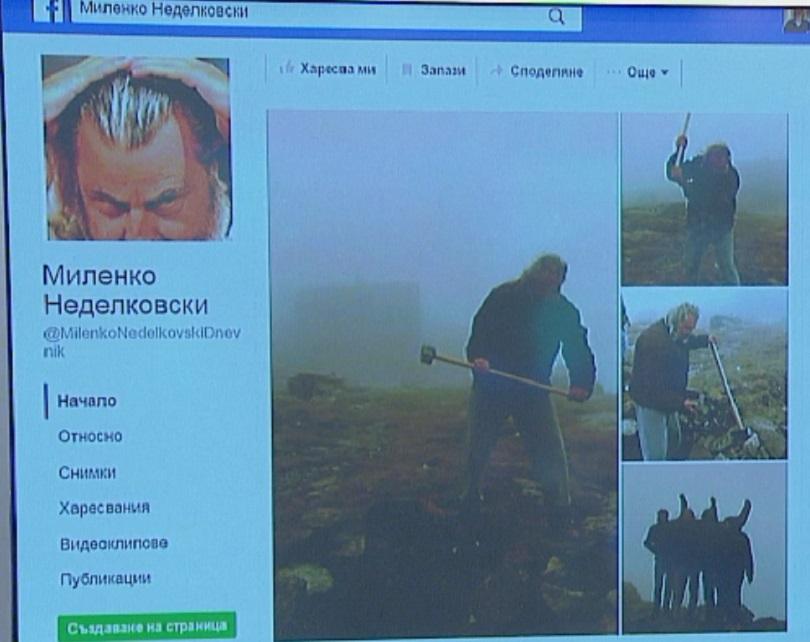 Македонски журналист разрушава паметна плоча на български войни