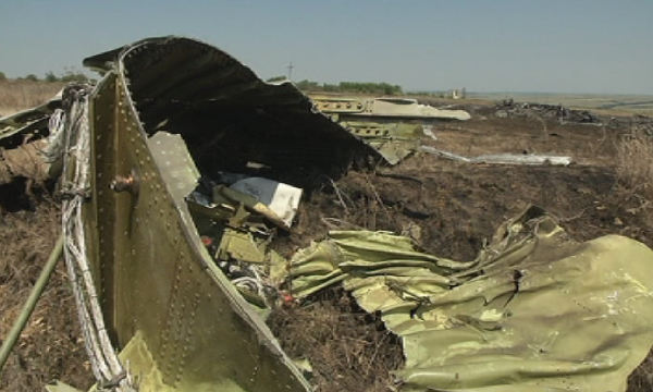 Черната кутия на катастрофиралия малайзийския самолет е невредима