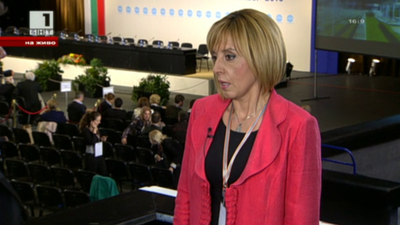 Мая Манолова разказа детайли около снощния протест