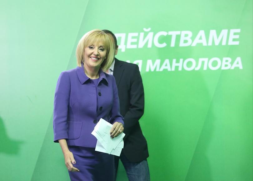 Кандидатът за кмет на София Мая Манолова направи изявление след