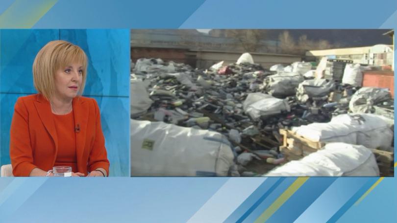 Мая Манолова призова за по-строги мерки към фирмите, опериращи с боклук