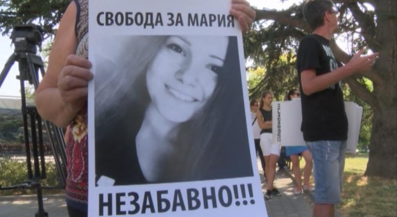 Пуснаха под парична гаранция момичето, убило мъж при самозащита