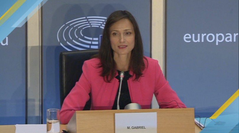 Българският еврокомисар Мария Габриел беше изслушана в две парламентарни комисии