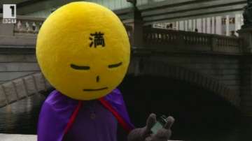 Зелена светлина: Мангетсу-ман - борецът за чистота