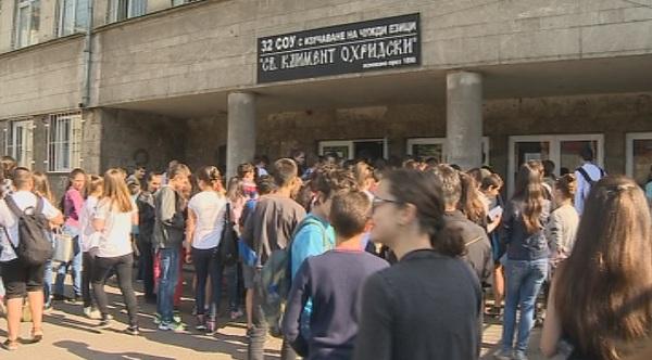 Ден за матура по български език и литература и национално външно оценяване след 7 клас (ОБНОВЕНА)