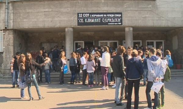 И днес изпити 2 в 1 (ОБЗОР)