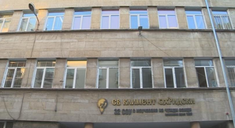 Строги мерки срещу преписвачите на поправителна матура по български език