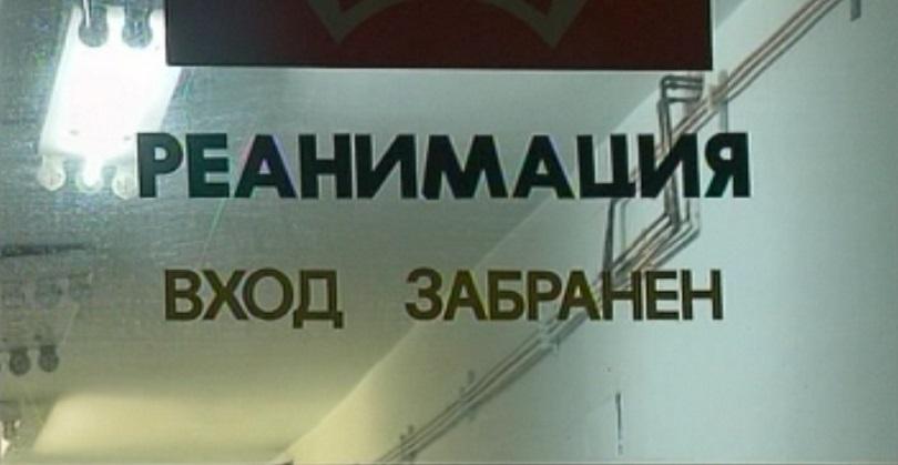 Състоянието на натровените с фалшив алкохол в Якоруда се подобрява