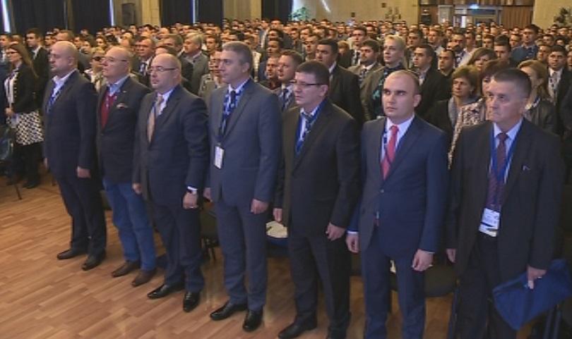 Седма национална конференция на младежкото ДПС