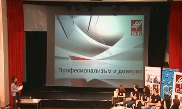 БНТ на фокус в днешния ден на Медиамикс: в Албена