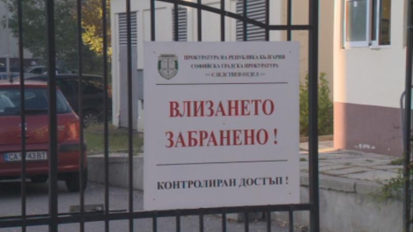 Обвиниха бившия ректор на Медицинския университет в София