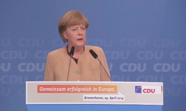 Ангела Mеркел на посещение в САЩ