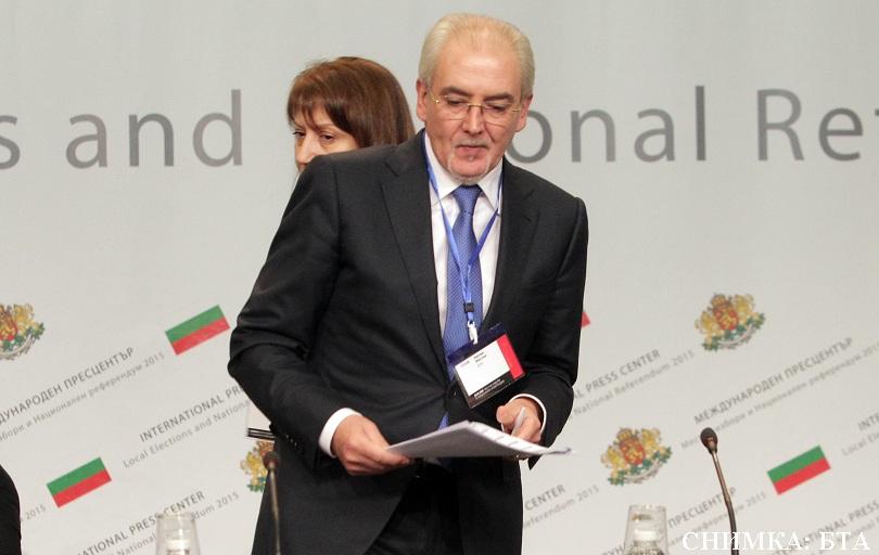 ДПС с оценка за втори по сила резултат след 2007 година