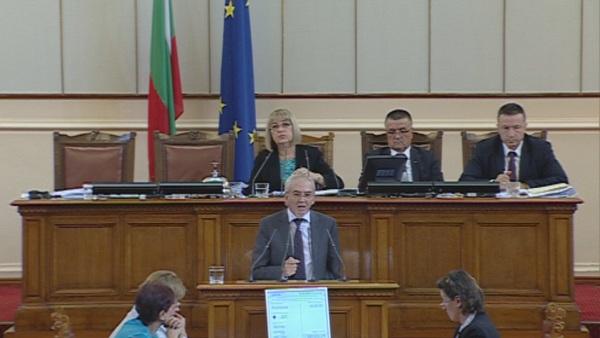 Местан поиска Цветан Цветанов да се извини заради клевета