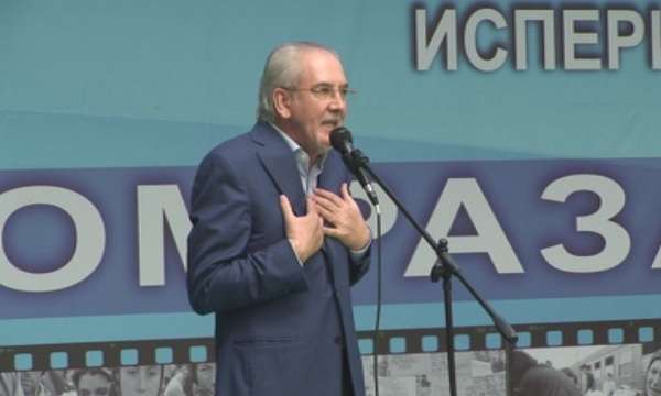Местан за етническата толерантност