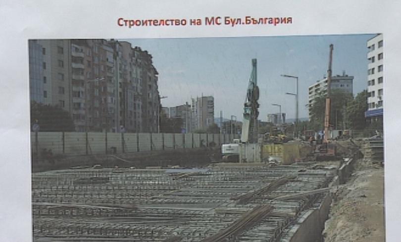Докога ще има тапи в София заради строежа на метрото?