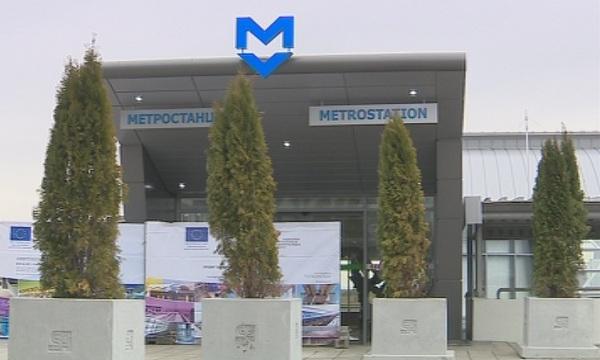 С метро до летището от утре (ОБЗОР)