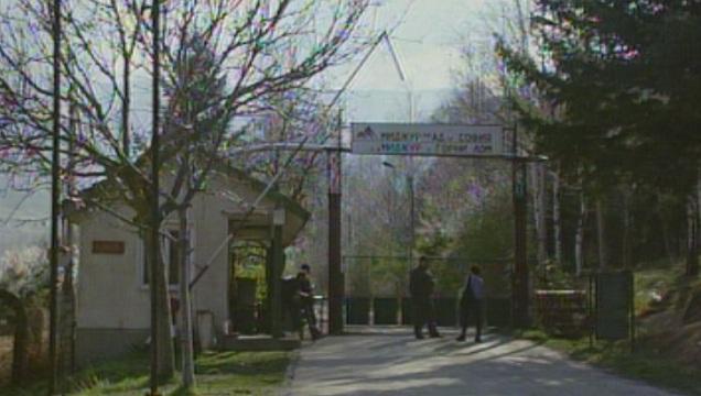 Поредица от ициденти и жертви в Миджур от 2002 година досега