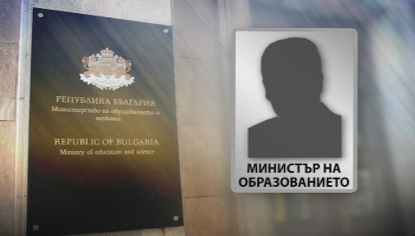 Коментари на вицепремиерите за кандидатурата на Меглена Кунева