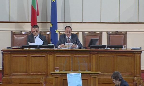 Парламентът няма да успее да приеме важни решения