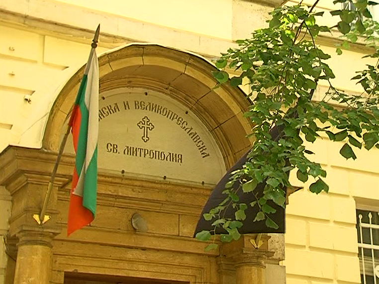 Разследването за смъртта на митрополит Кирил продължава