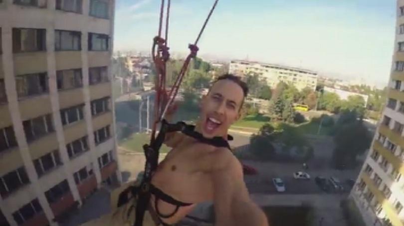 Младежи превръщат изоставени соцблокове в площадки за екстремни спортове