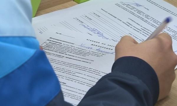 Младежката безработица намалява