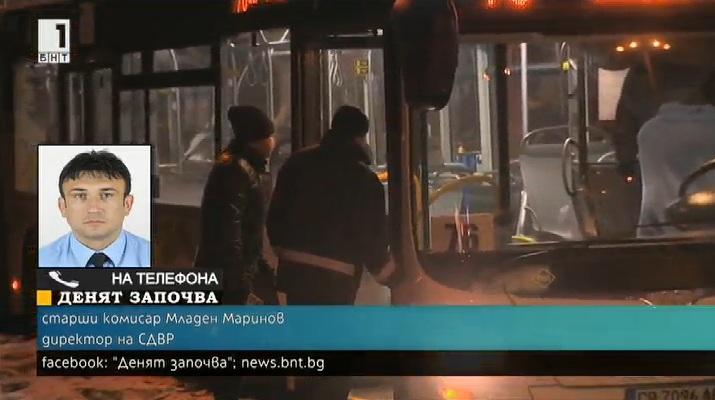 Версии за стрелбата срещу автобус на градския транспорт в София