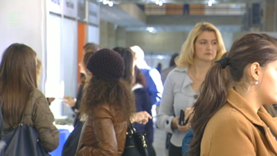 Програми за заетост на младежите