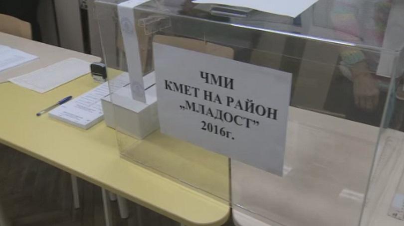Балотаж и за кмет на столичния район Младост