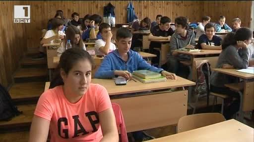 Отворените курсове - образование без граници