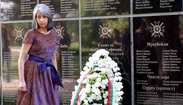 снимка 1 Маргарита Попова за Одринската епопея