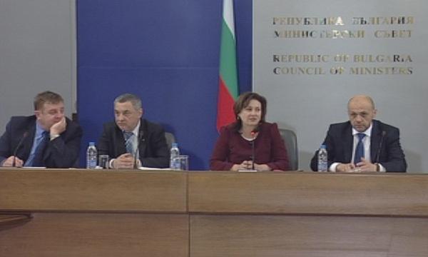 Първо заседание на Съвета за развитие