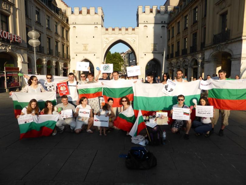 Протести срещу правителството в чужбина
