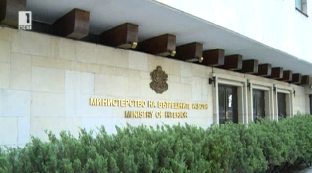 Ръководството на МВР се събира на национално съвещание